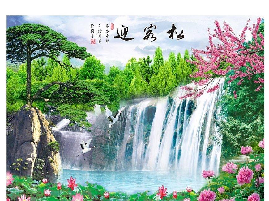 辐射避难所