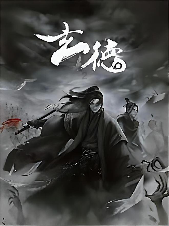 奥森弗里