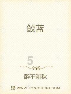 被“强加”的担保责任