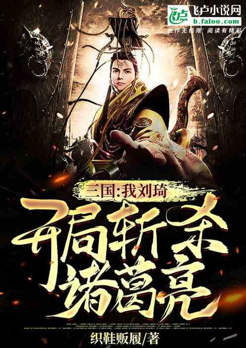 迷雾世界