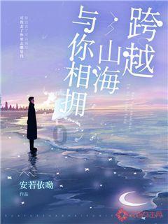 召唤神龙万宁版祖龙